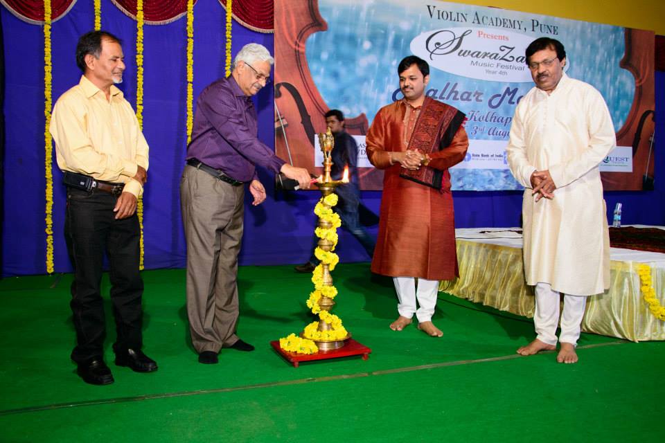 2014 Sambhaji Nagar
